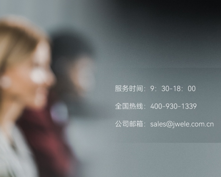 博天堂·918-官方网站|真人游戏品牌