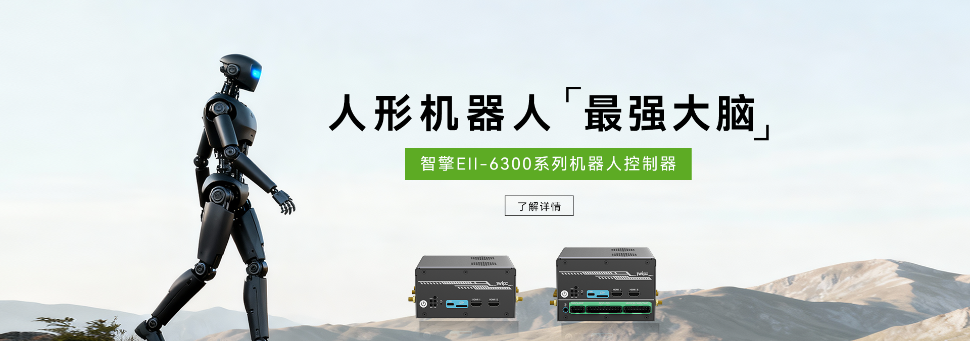 博天堂·918-官方网站|真人游戏品牌