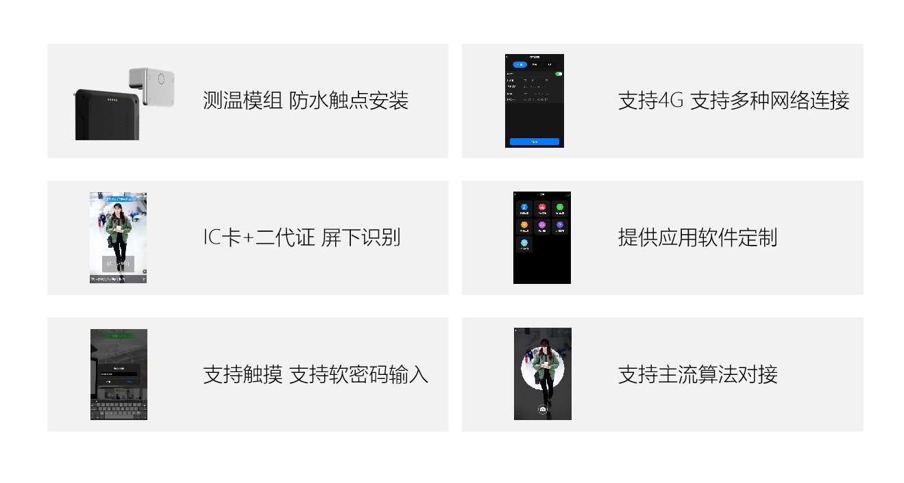 博天堂·918-官方网站|真人游戏品牌